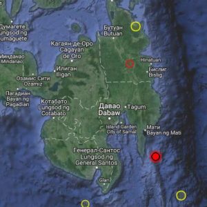 Земетресение с магнитуд 6.3 в близост Филипини