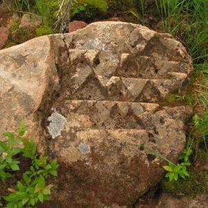 В Якутия е открит мистериозен камък